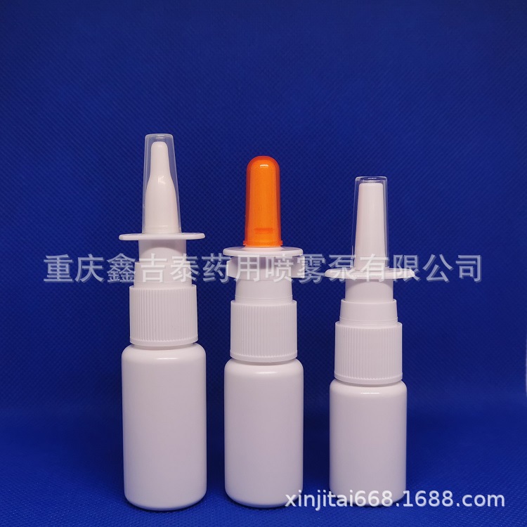 热销批发HDPE材质卡口，螺旋药用喷雾瓶