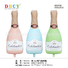 跨境ins风气泡酒瓶大号洒杯新品哑光系生日派对现场布置装饰气球