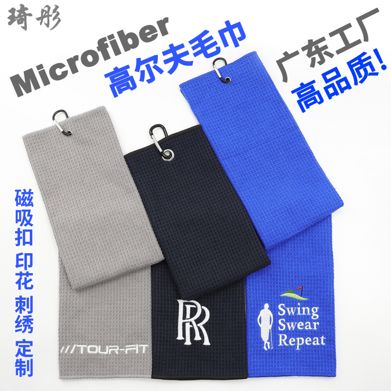 Golf Towel 70% off Sports Microfiber Waffle Wiping Club Towel Pineapple Plaid Print Embroider Logo