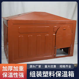 仔猪保温箱小猪取暖箱加大母猪产床电暖箱兽用电热板猪用养殖设备