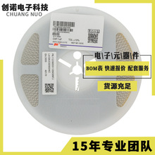 �NƬ��� 0805 105K 25V �մ����ϵ�� 10V 16V 25V 50V�F؛����