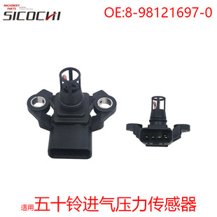 Suitable for 6Hk1 Isuzu Intake Pressure Sensor Supercharger Air Pressure Switch 8-98121697-0