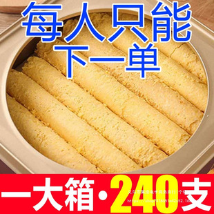 ������24O֧������A�ĵ��������u����ɾW�t���e��ʳС��