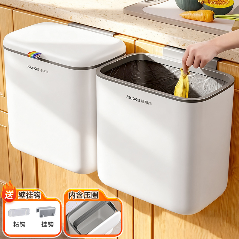 Kitchen Trash Can with Lid, Light Luxury Wall-Mounted Household Bathroom Toilet with Lid, Wastebasket for Kitchen Waste Storage