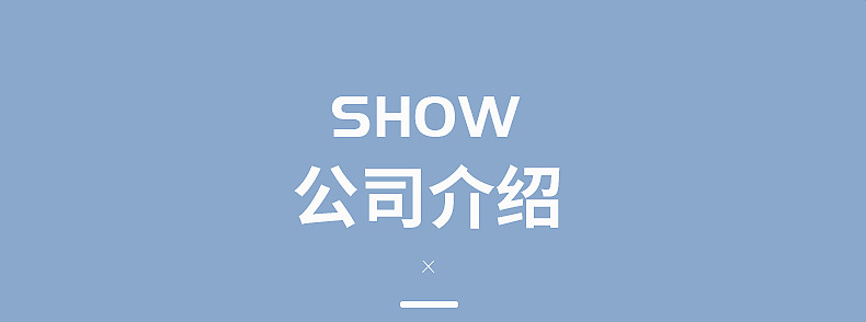 企业微信截图_16468782886432_13