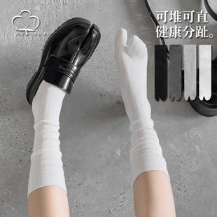 White Two Toe Socks Children's Foot Socks Four Seasons Girls Stacking Socks Thumb Toed Pig's Foot Shoes Sheep's Foot Stockings