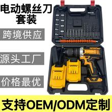 �羳����21V�_����荶๦�ܳ��ʽ늄��ݽz�����荹����׺�