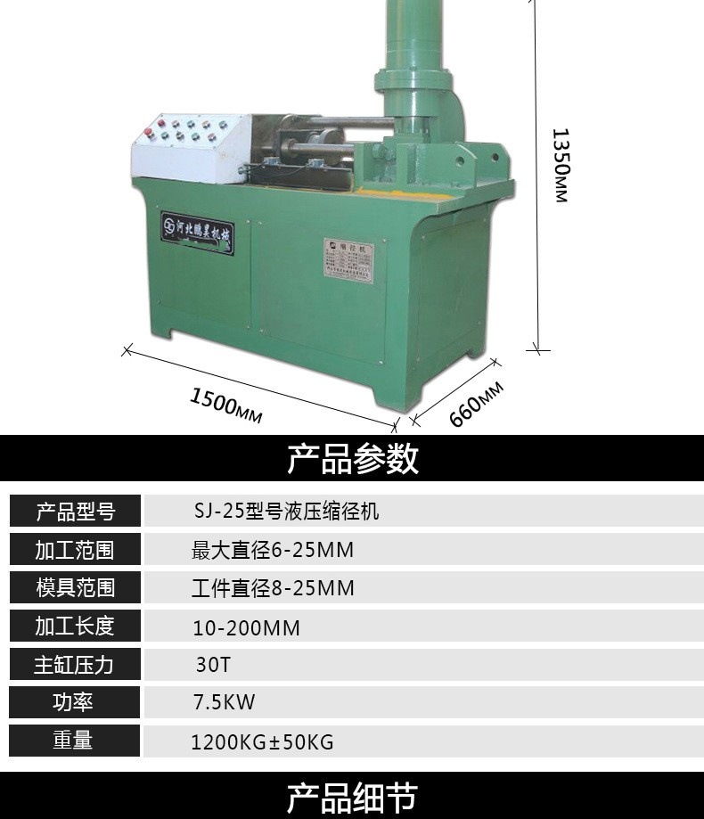 23149948776_1029946910