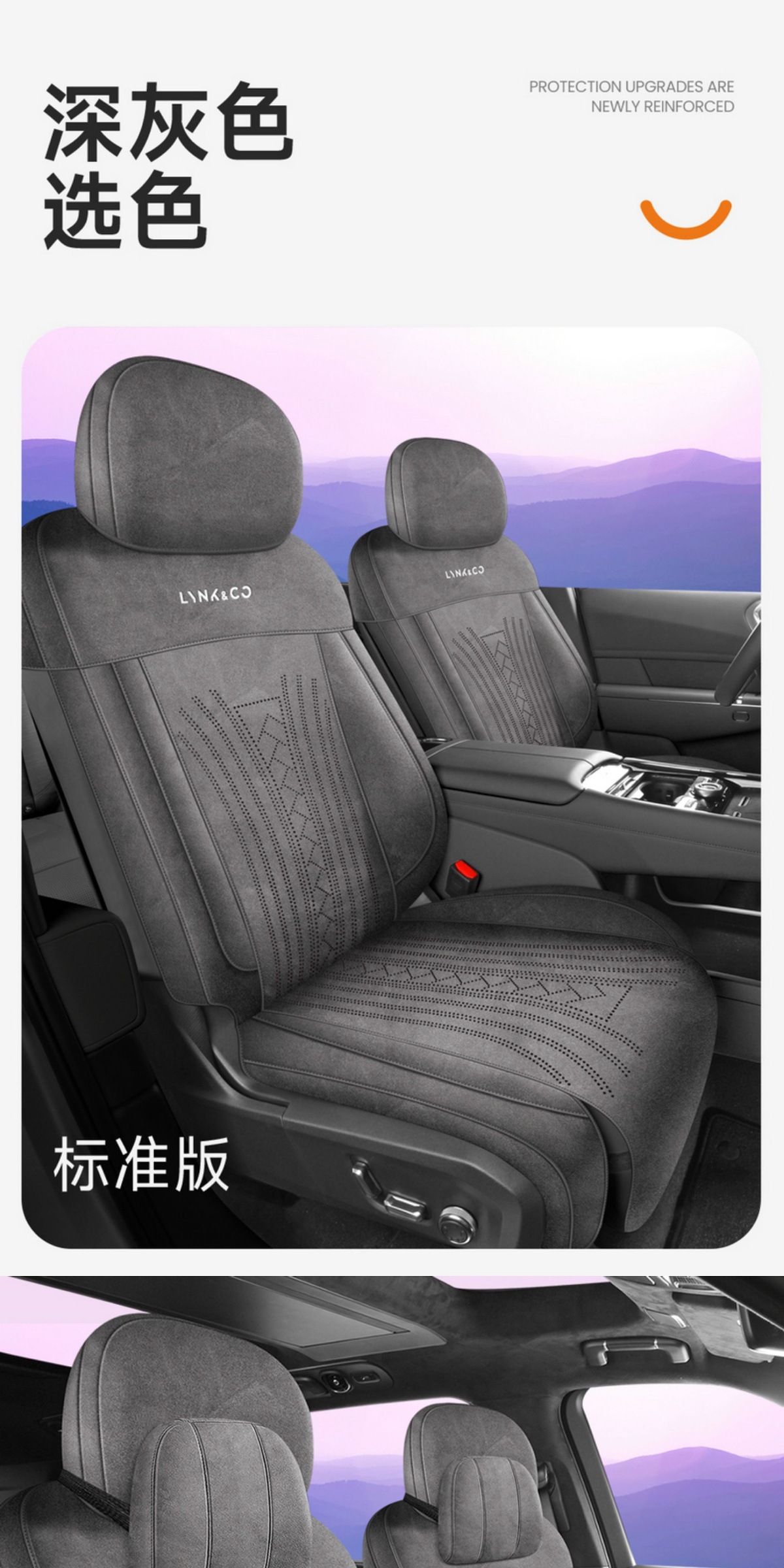 Lynk & Co 900 Special Car Seat Cushion Rams Half-Pack Breathable Seat Cover Ventilated Saddle Pad Four-Season Universal Seat Cover
