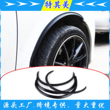 ��܇���bͨ��݆ü̼�w��y݆��݆ü65cm���������N