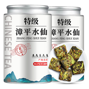 ��5A��ƽˮ�ɡ�2025���²����ڲ胞�����~�����͸���������250g