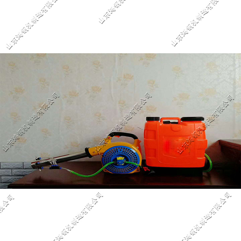 背负式风雾喷雾器 手提式园林绿化烟雾机 水雾干粉两用打药机