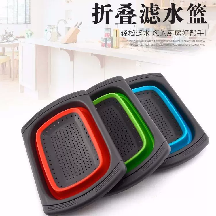 折叠可伸缩沥水篮清洗菜盆双层加厚家用厨房水槽菜篮子洗菜篮厨房