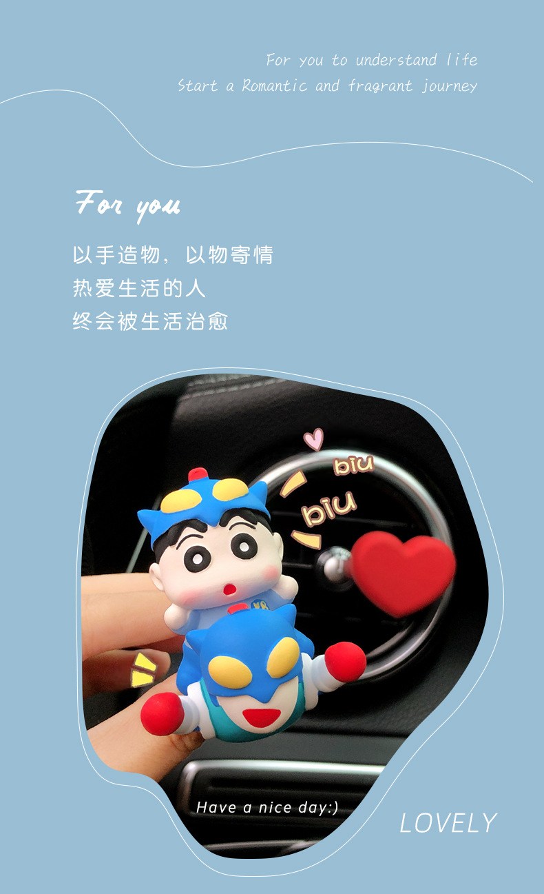Cute auspicious small new car aromatherapy car air outlet decoration products expansion incense stone car accessories ornaments wholesale