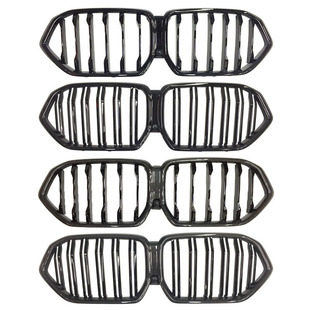 Suitable for Bmw X6 Modified Dual-Line Single-Line Front and Rear G06 Double Single-Bar Real Carbon Fiber Glossy Black Front Grille