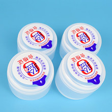 ����ˮͰ�wͰ�bˮͰ�w��һ���ԵVȪ��Ͱˮ�ˮ�CͰ�w�ܷ���w�w��