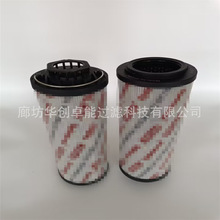 0660R020ON/-B6���̙Cе �Vɽ�b�d�C ��܇ ����荙CҺ���͞Vо