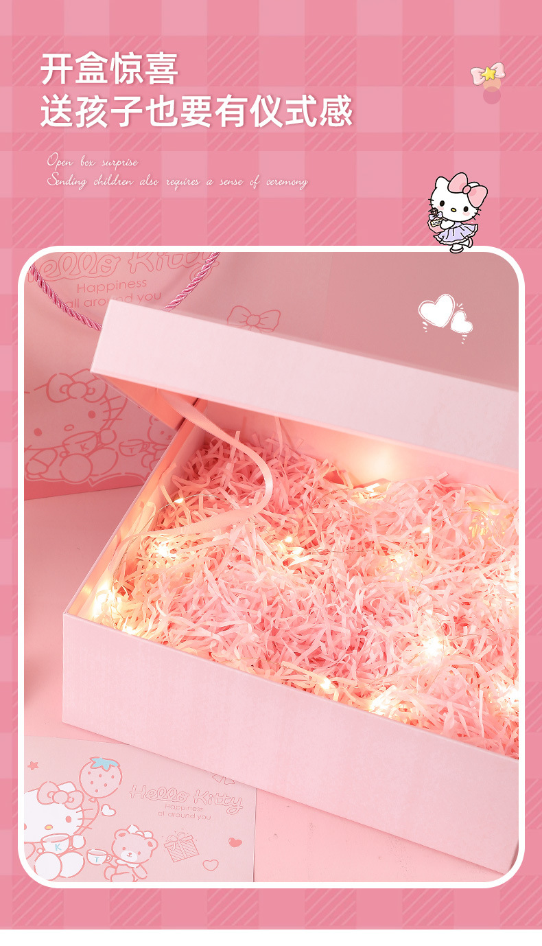 KT猫礼盒_09.jpg
