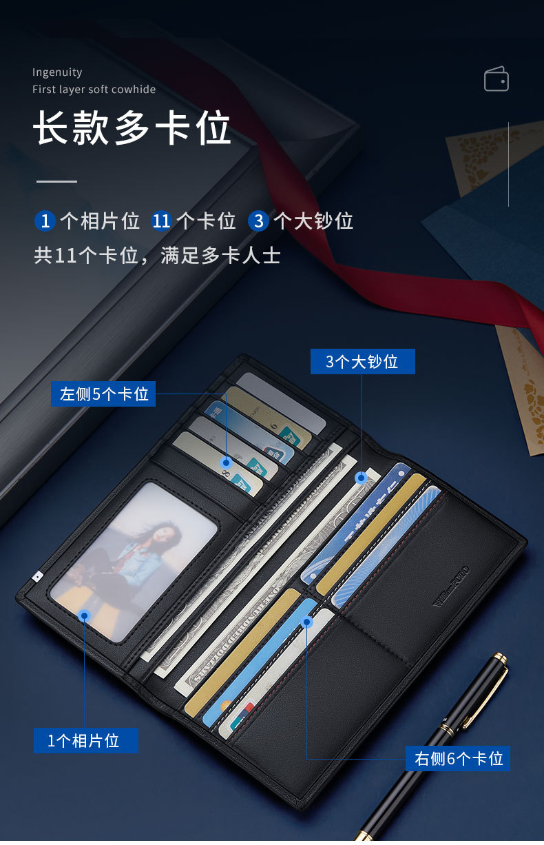 精品描述_13.jpg