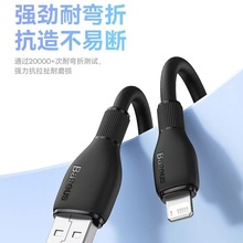 ��˼Q��USB����֙C�������m���O��12/14��늾�iphone15pm�W�侀