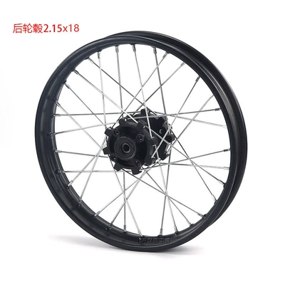 Off-Road Motorcycle Parts Steel Hub - 215x18-rear-hub-iron-rim