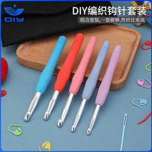 �S��ֱ�N ��ɫ�h�DIY���ƹ��߿�ë��ë����h����l