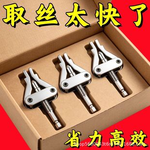 �¿����荔�zȡ�������Pˮ���^���һ�wȡ�z��4��6��1��๦��