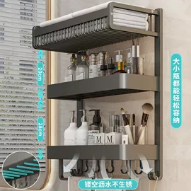 厨卫挂钩;衣钩/挂钩;纸巾架