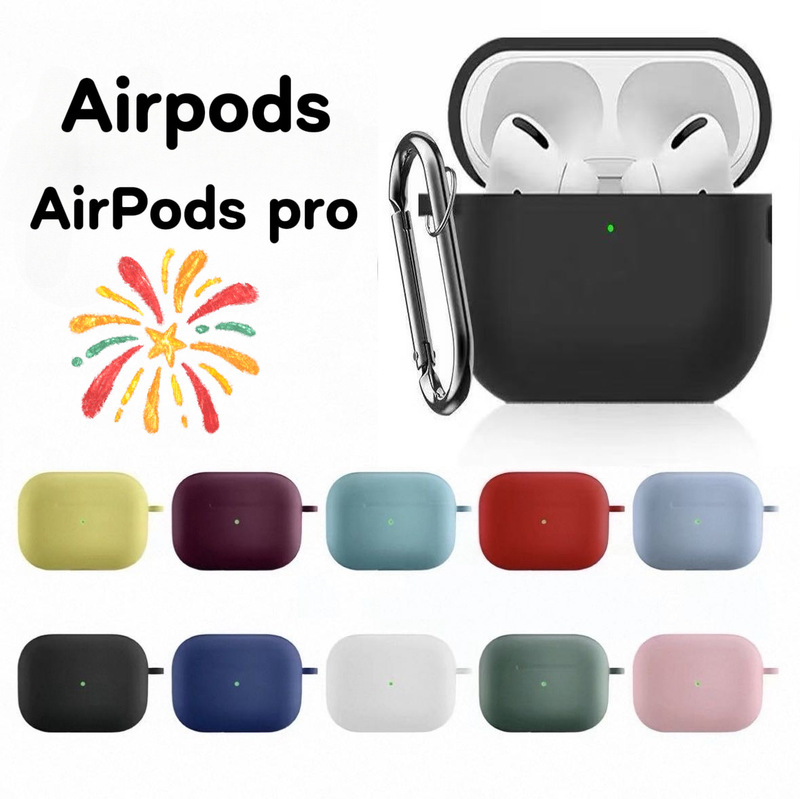 Hot-Selling Silicone AirPods Earphone Case Airpodspro3 Earphone Case Wireless Bluetooth Silicone Earphone Protective Case