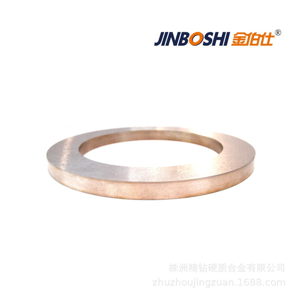 焊接电极用W80Cu20钨铜环 铜钨合金环 钨铜合金制品 钨铜电极