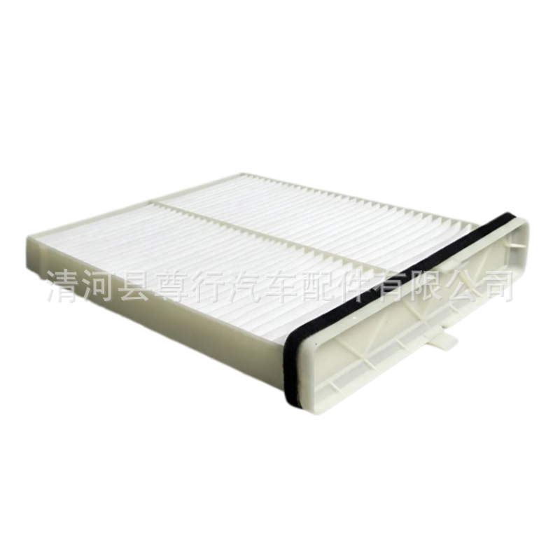 Suitable for Mazda Cx-30 Air Conditioning Filter Element Sak-Ca-17210, White Cloth/Activated Carbon Material
