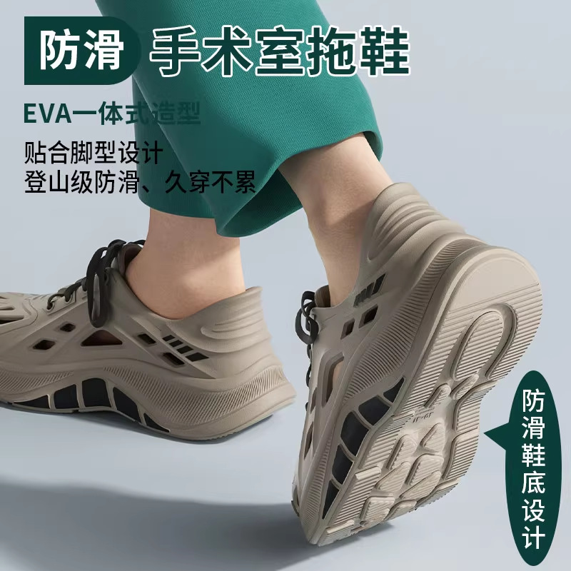 Surgical Arch Support Men's Clogs for Outdoor Wear 2026 New Non-Slip Thick-Soled Driving Sports Sandals for Men Surgical Arch Support Men's Clogs for Outdoor Wear 2026 New Non-Slip Thick-Soled Driving Sports Sandals for Men