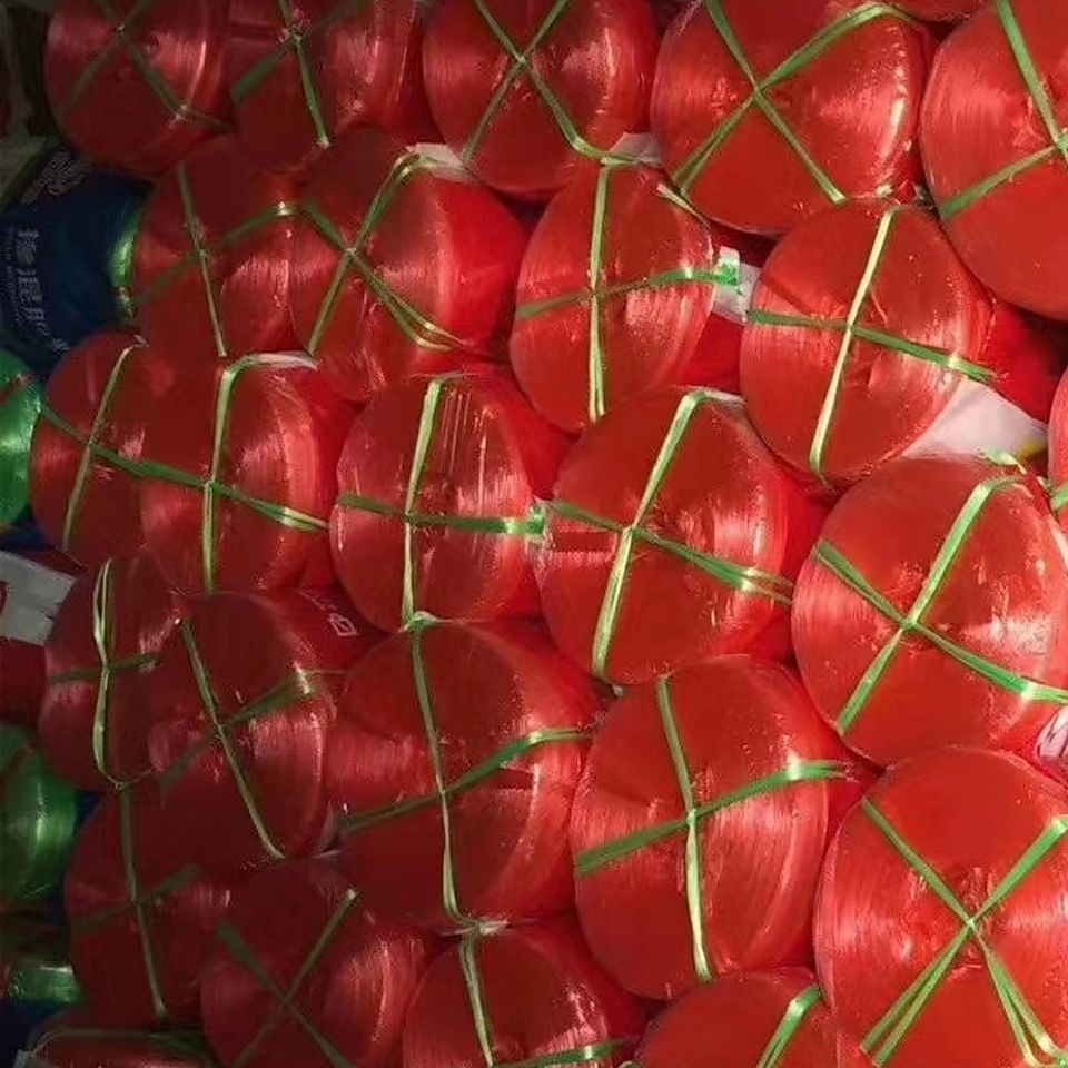 新料捆扎绳塑料绳尼龙草捆绑绳撕裂膜封包绳扎口绳包装带工地引线