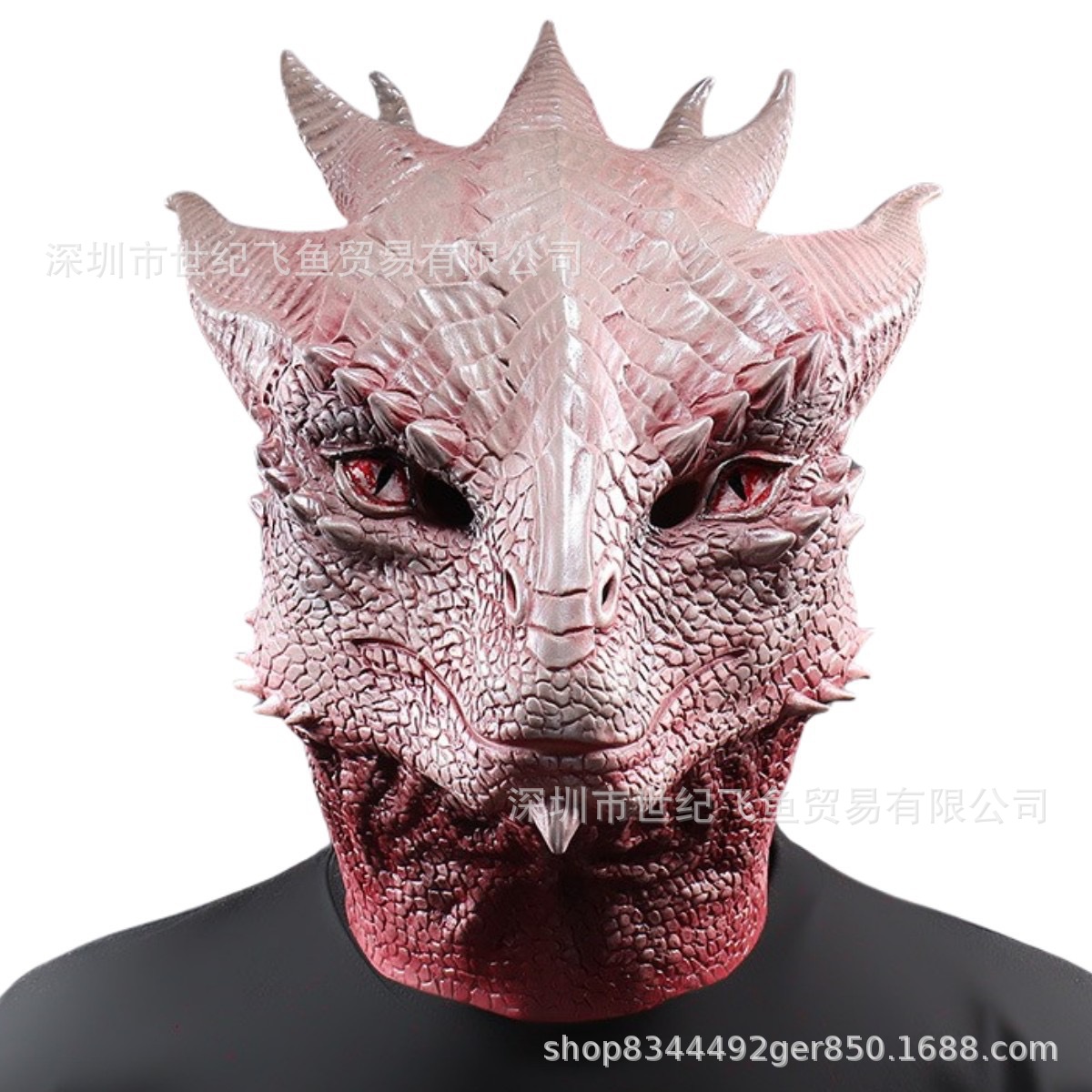 Juegos de Halloween Dragón máscara cool Cosplay Animal Guerrero Personaje Monstruo Cabeza de látex Propósito de fiesta