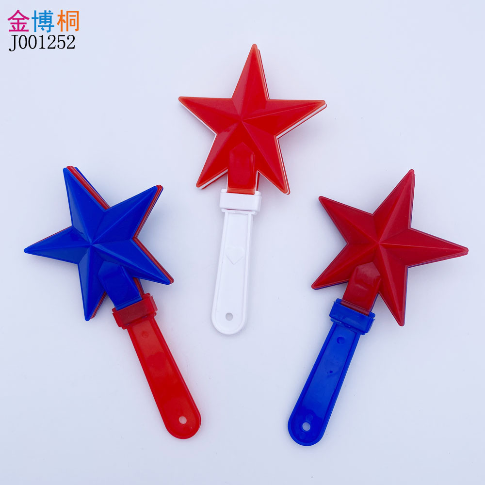 Cross-border five-pointed star Hand Clapper Independence Day party toy Star Hand Clapper American National Day plastic Mini Hand Clapper