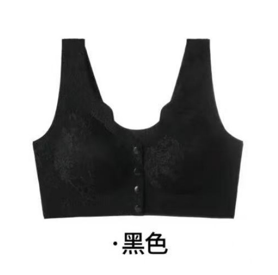 中国风浮雕提花文胸便携式前开扣调整舒适聚拢无痕内衣女防下垂|undefined