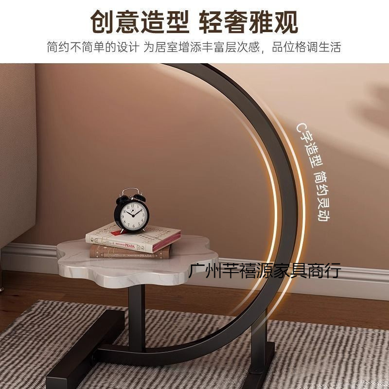 Mesa lateral de pétalos de estilo nórdico, estante de cabecera simple, sofá de sala de estar, mesa auxiliar, mesa de centro pequeña simple, mesita de noche simple