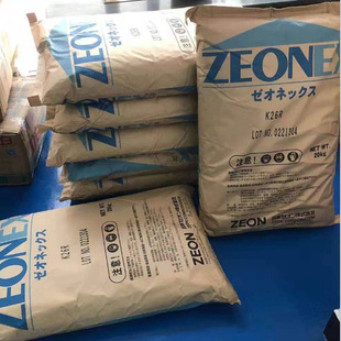 COC Japan Rion 1020R injection grade ozone resistant oil resistant pipeline automotive applications