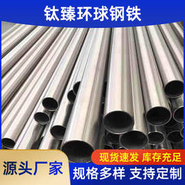304不锈钢圆形焊管厂家 卫生级小口径毛细管 工业316l不锈钢管
