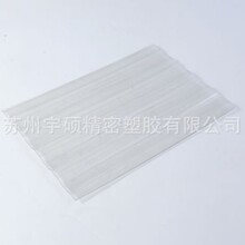PC��PC������1.5����͸������������ă��ɫҎ����x���ۏ�PC��