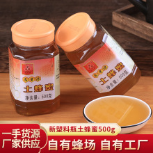 ���ֱ�l�������з����500�ˏS��ֱ�N����ă�һ�����l����