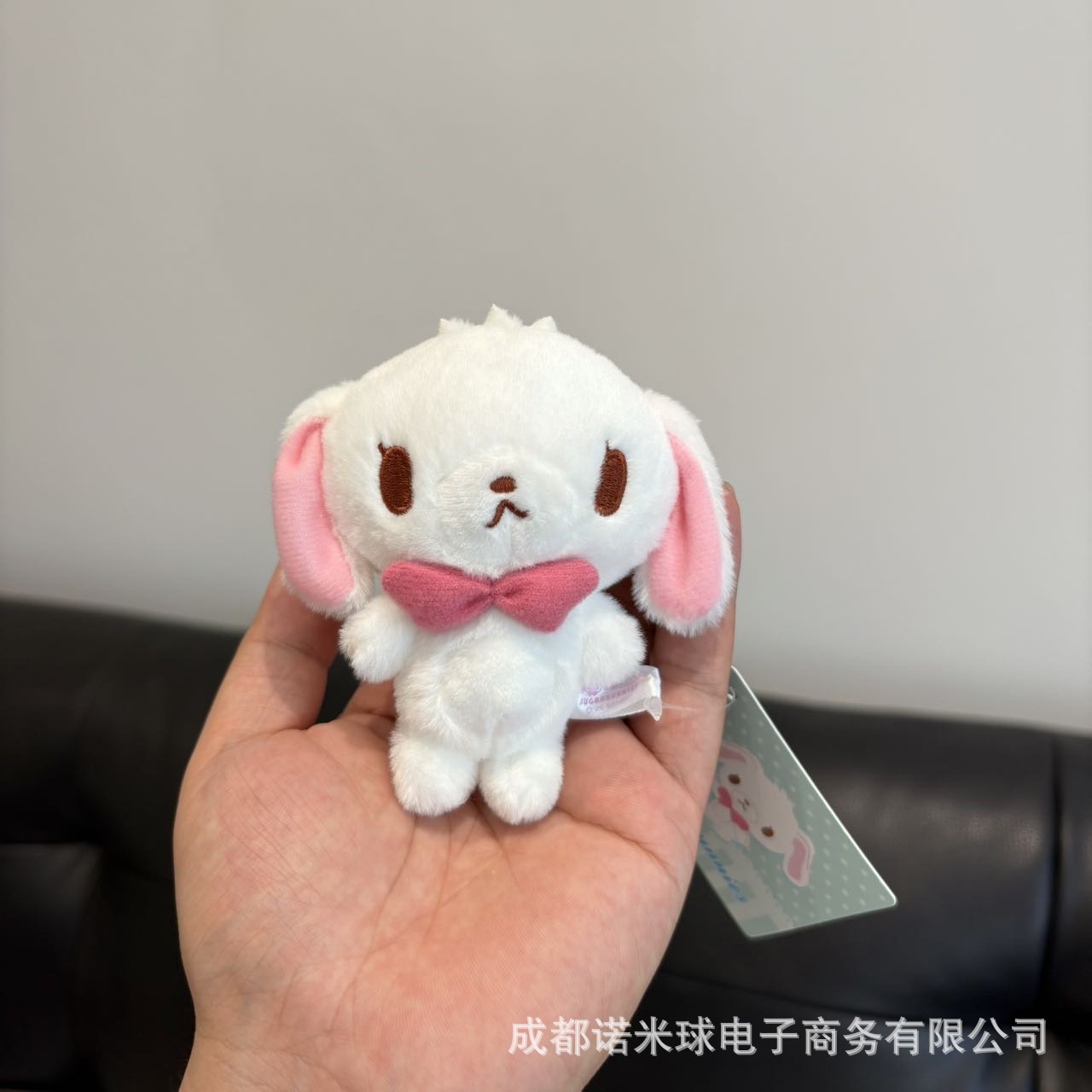 Colgante de Peluche para Bolso de Peluche Decorativo