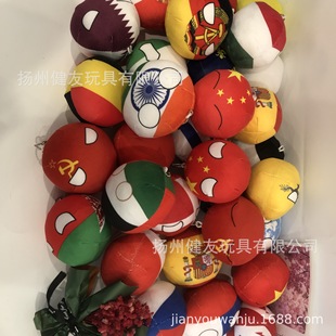 ���҈F��ë�q�����������ż��ͨ������߅耳׿ے�����m�򺬵��