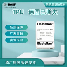 TPU�¹���˹��1154D 1160D 1164D ��͸����ˮ������;۰���