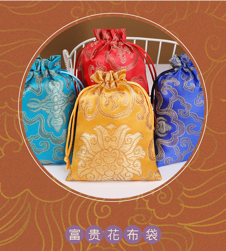 富贵花布袋_02.jpg