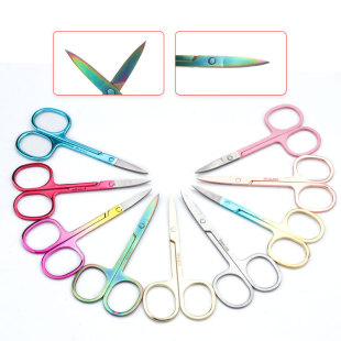 Wholesale Multifunctional Stainless Steel Eyebrow Trimming Scissors, Sharp and Easy to Cut Mini Scissors, Beauty Tools, Straight Scissors