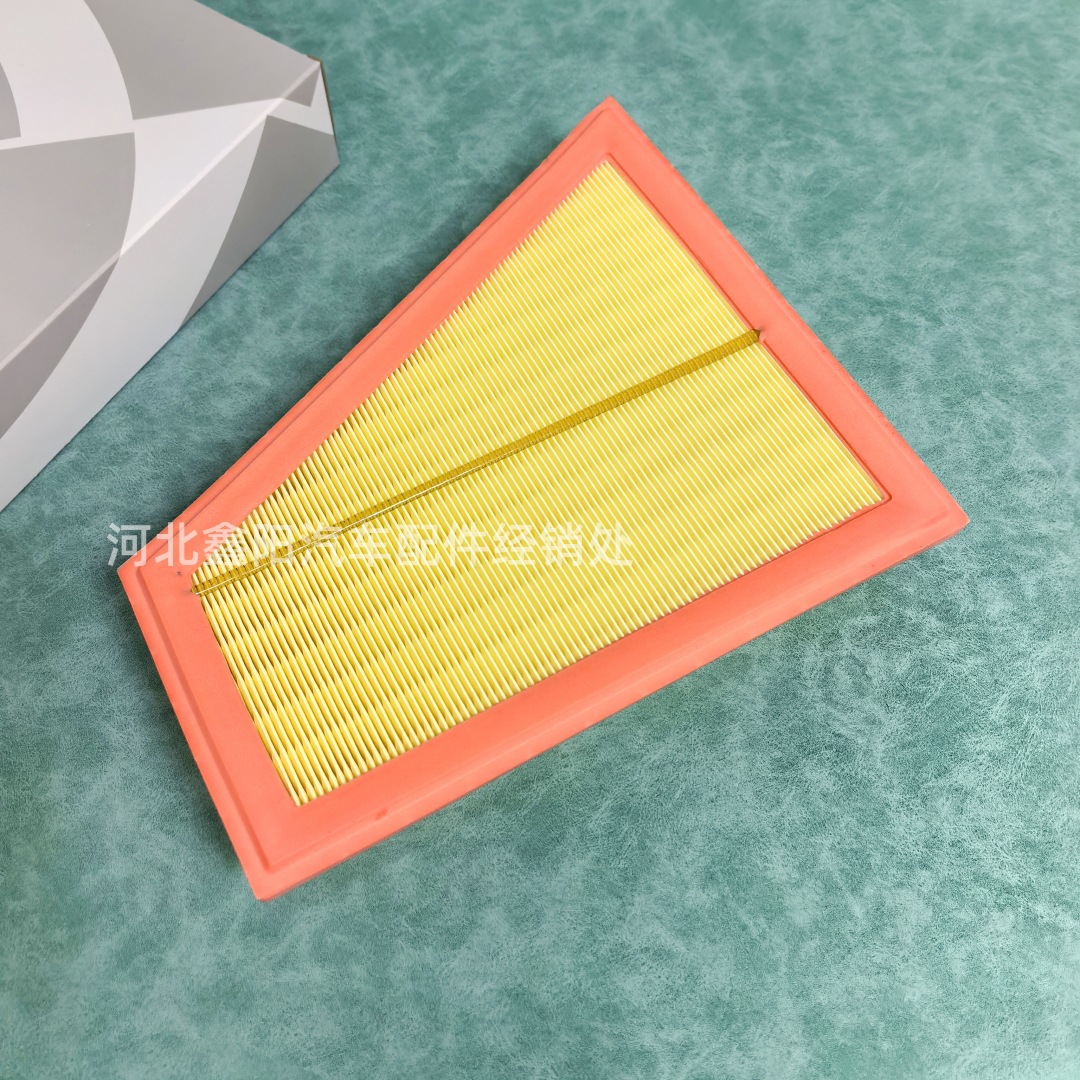 Suitable for 5 Series 525/528Li/520I/525Li Gt Z4 X1 Air Filter Element Filter