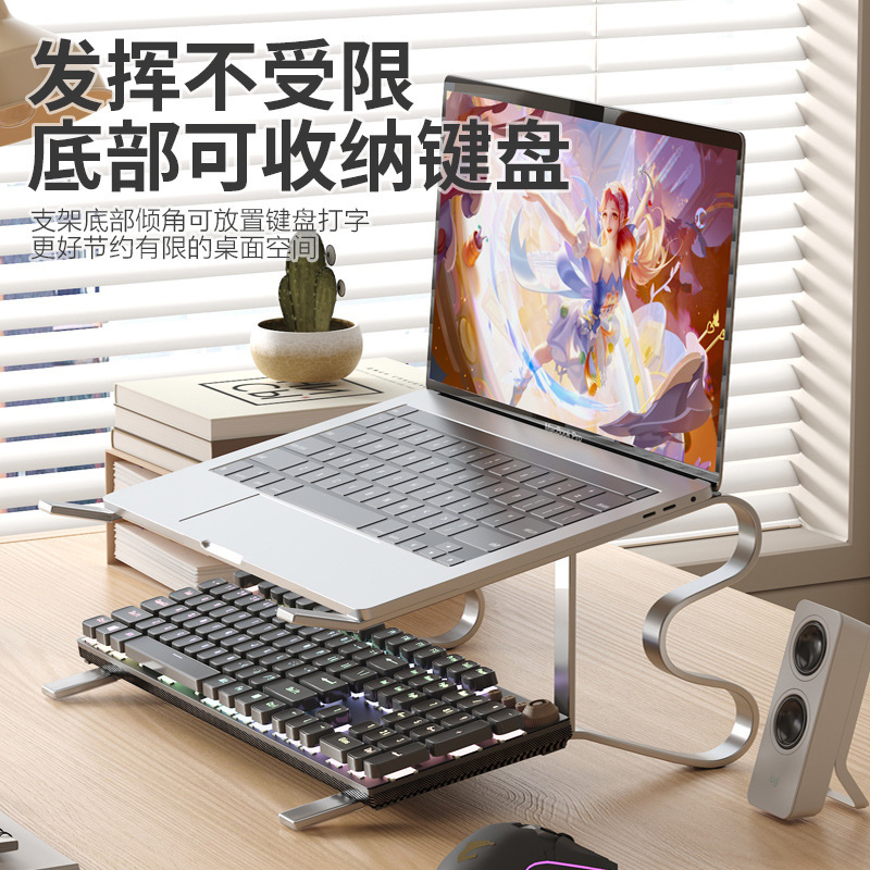 Gaming Laptop Stand, Notebook Holder, Desktop Adjustable Support Stand, Cooling Elevated Stand, Portable