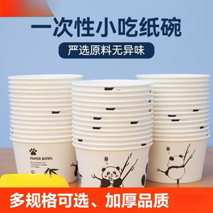 �Ӻ�һ�����뼈�� ���ÈA�δ�����淽����꼈�ͺ����u��������