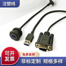 ����ע�ܾ��Դ����̖�����ξ����ƾ����ӹ����ο��ɔ_�~��